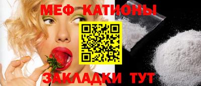 mix Ипатово