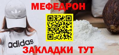 герыч Изобильный