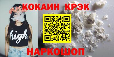 герыч Изобильный