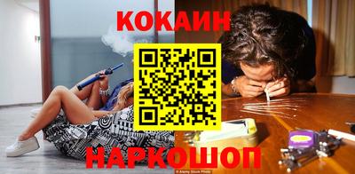 mix Ипатово