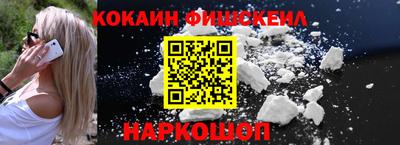 mix Ипатово