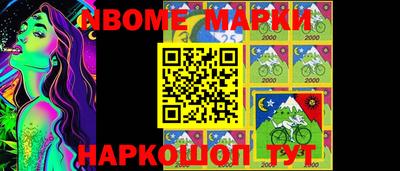 герыч Изобильный
