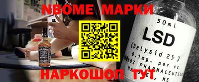 герыч Изобильный