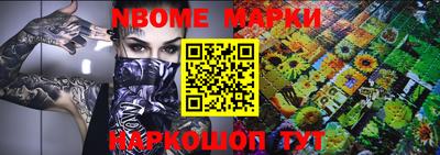 герыч Изобильный