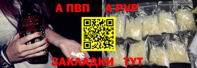 герыч Изобильный