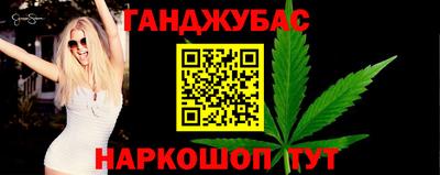 прущие крисы Ирбит