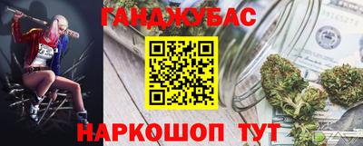 mix Ипатово