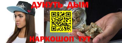 mix Ипатово