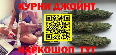 герыч Изобильный