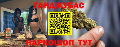 герыч Изобильный