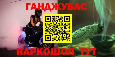 герыч Изобильный