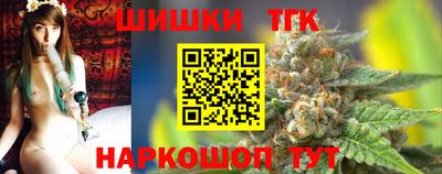 mix Ипатово