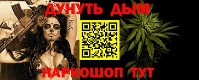 прущие крисы Ирбит