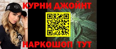 герыч Изобильный