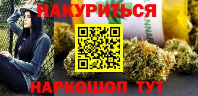 прущие крисы Ирбит