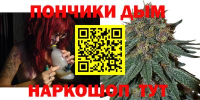 прущие крисы Ирбит