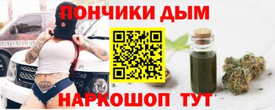 прущие крисы Ирбит