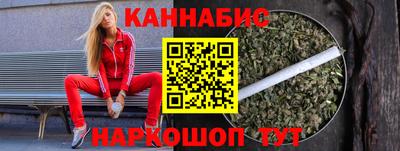 прущие крисы Ирбит