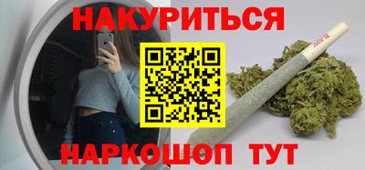 mix Ипатово