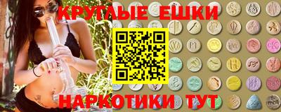 герыч Изобильный