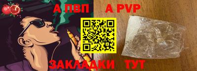 герыч Изобильный