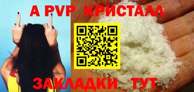 герыч Изобильный