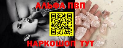 mix Ипатово