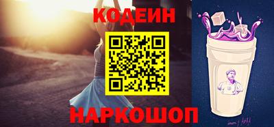 прущие крисы Ирбит