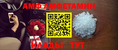mix Ипатово