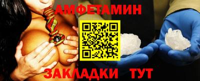 герыч Изобильный