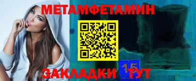 прущие крисы Ирбит