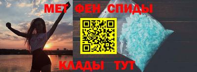 прущие крисы Ирбит