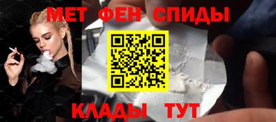 mix Ипатово