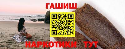 mix Ипатово