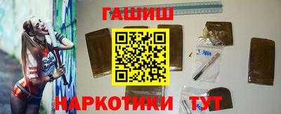 mix Ипатово