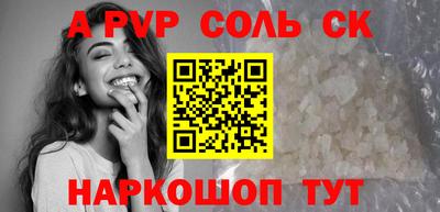 mix Ипатово