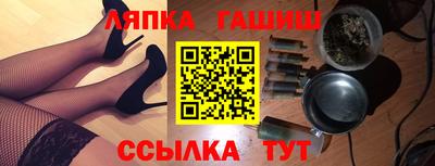 герыч Изобильный
