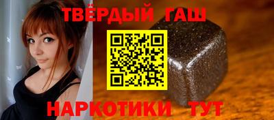 mix Ипатово
