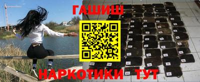 mix Ипатово