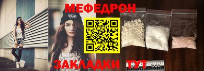 герыч Изобильный