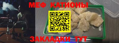 прущие крисы Ирбит