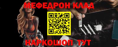 mix Ипатово