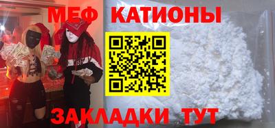 герыч Изобильный